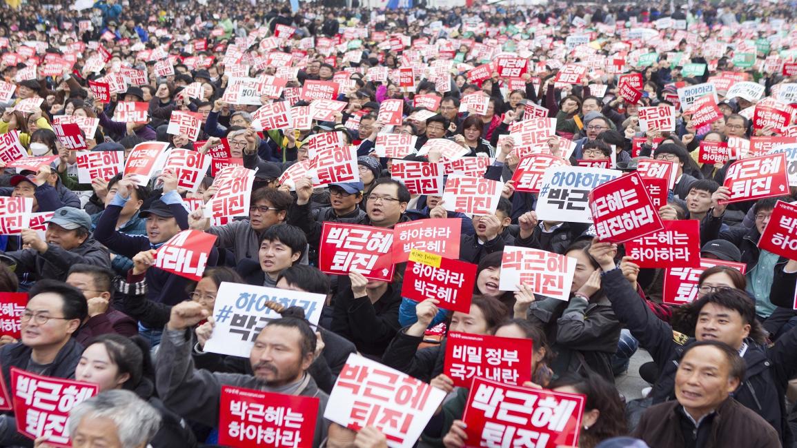 كوريا الجنوبية، تظاهرة/ سياسية (جونغ هيونغ كيم/ الأناضول)