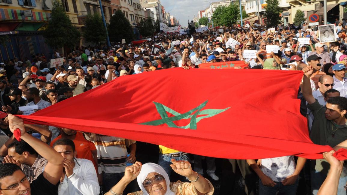 مظاهرة لحركة عشرين فبراير بالمغرب