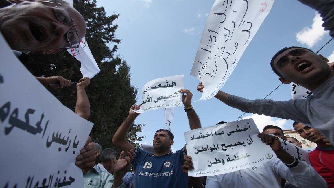 فلسطين: نسب بطالة قياسية (عباس مومني/ فرانس برس)