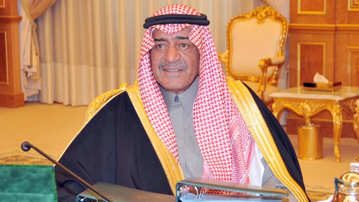بن عبدالعزيز مقرن الأمير ما هو