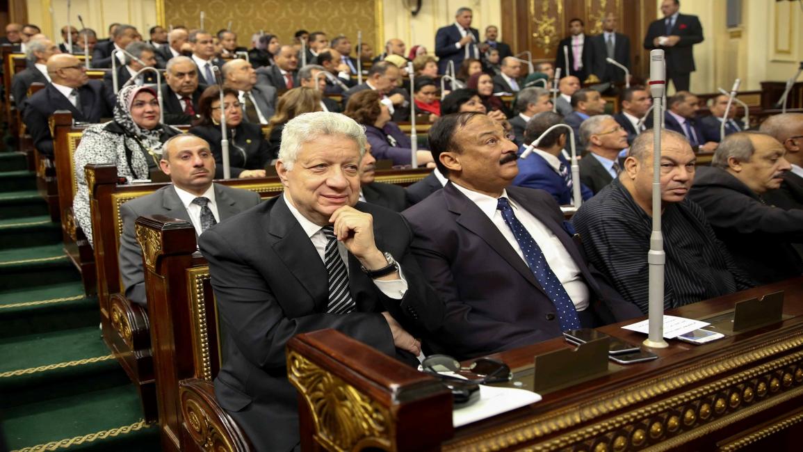 أعضاء في البرلمان المصري (GETTY)