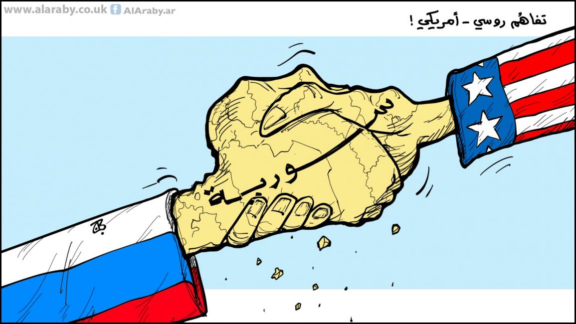 كاريكاتير تفاهم روسي / حجاج