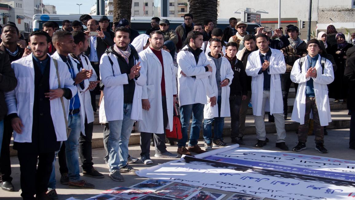 الطبقة المتوسطة في المغرب تشمل الأطباء والمهندسون (جمال مرشدي/الأناضول)