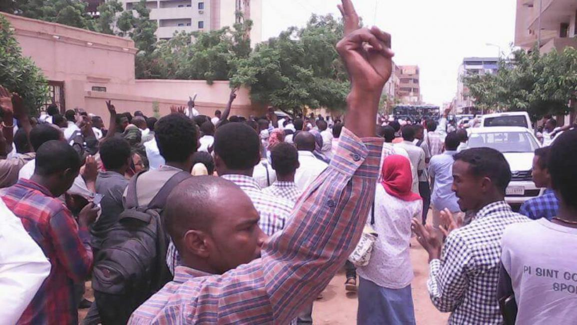 السودان/ تظاهرات دعماً لعاصم عمر(تويتر)