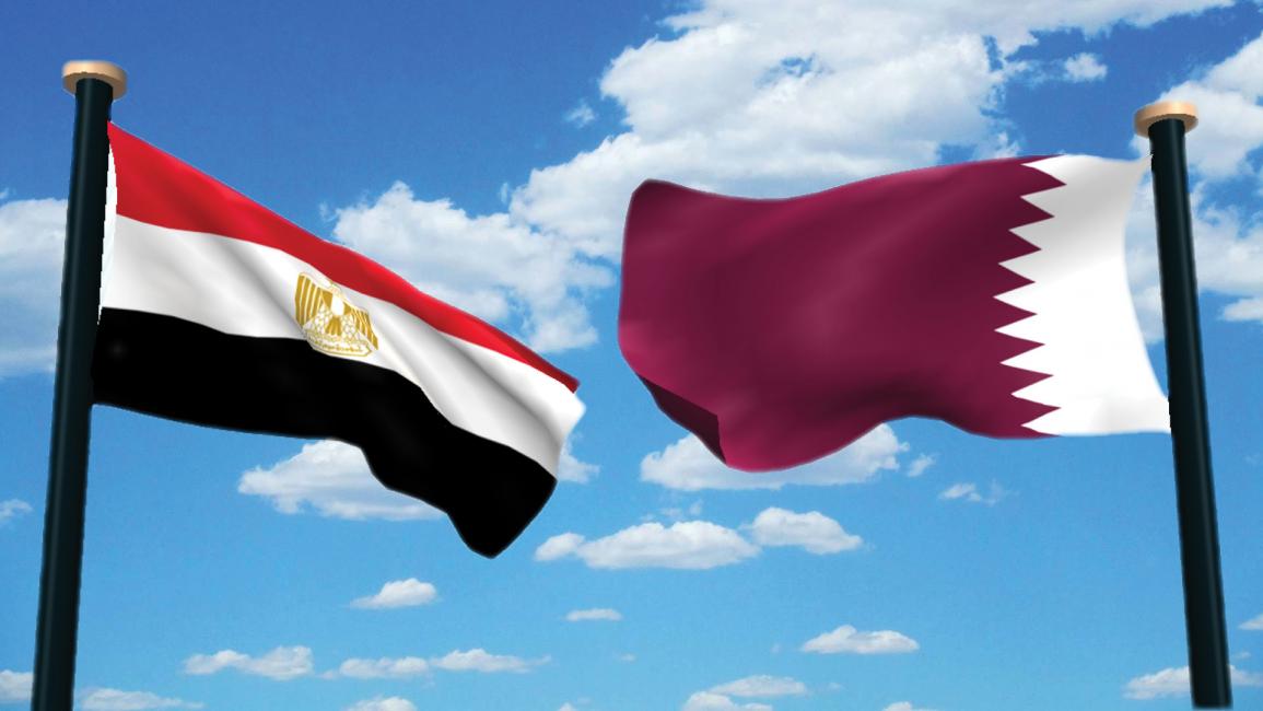علم قطر ومصر 