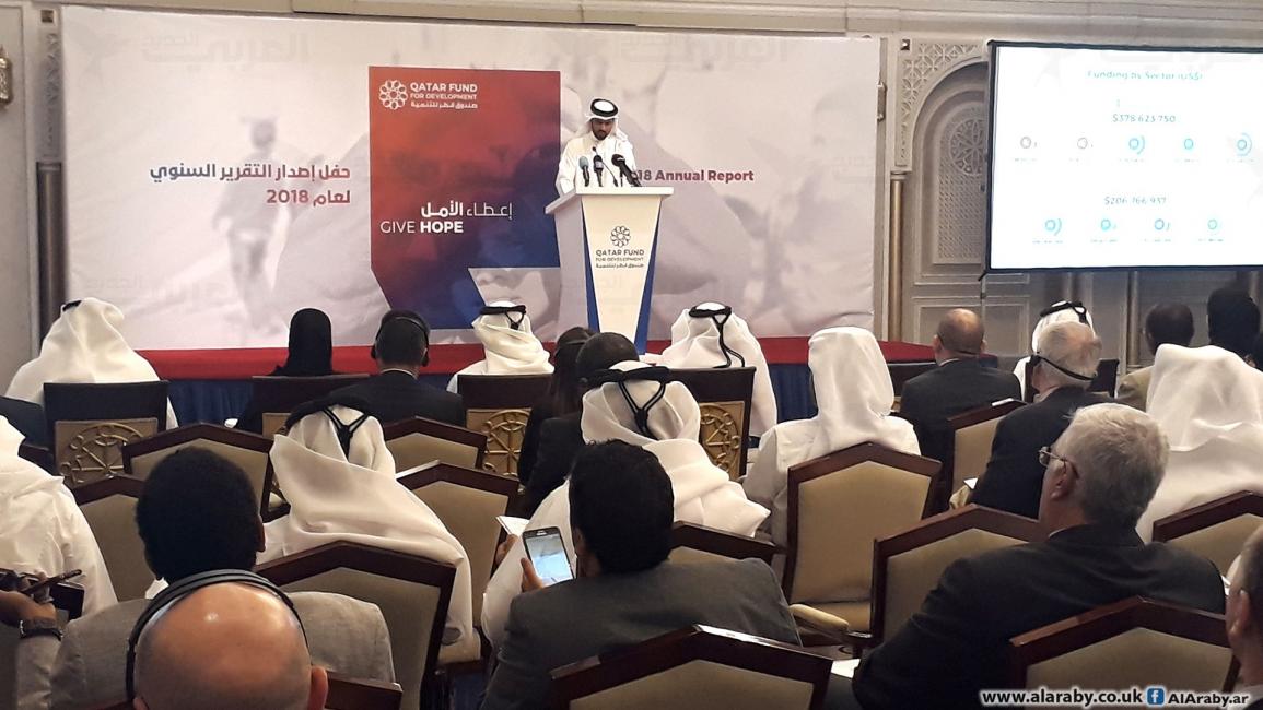 خليفة الكواري يعلن التقرير السنوي لصندوق قطر للتنمية(العربي الجديد)