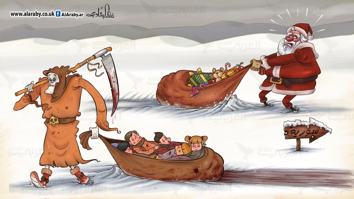 كاريكاتير سوريا / البحادي