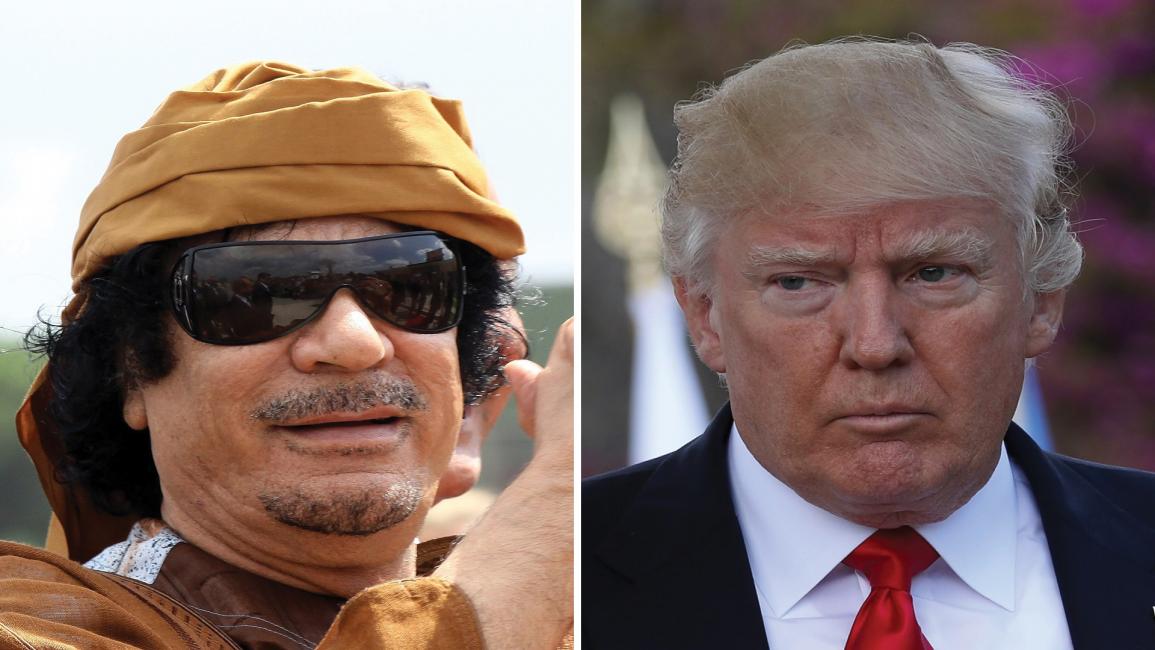 القذافي وترامب