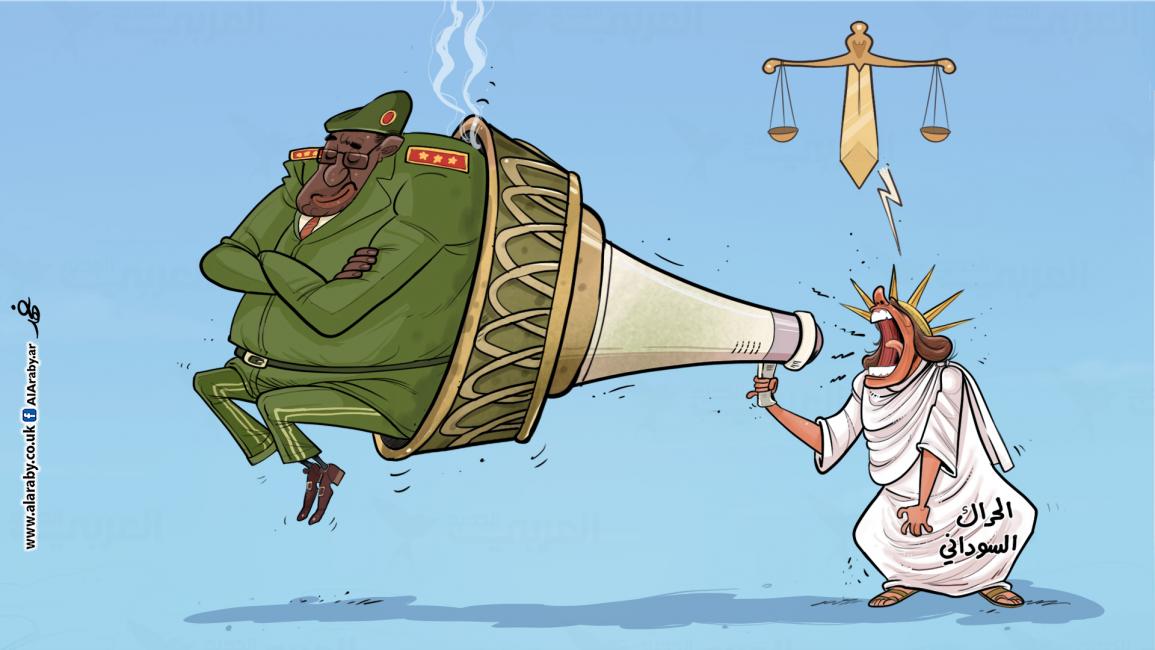 كاريكاتير الحراك السوداني / فهد