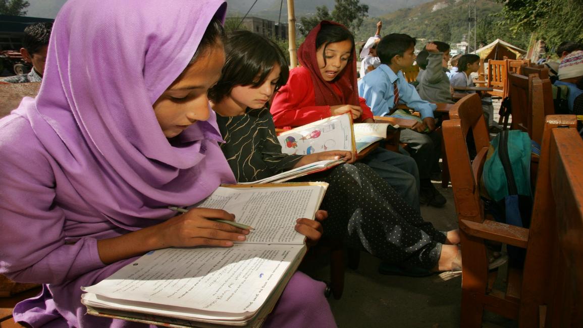 مدارس باكستان