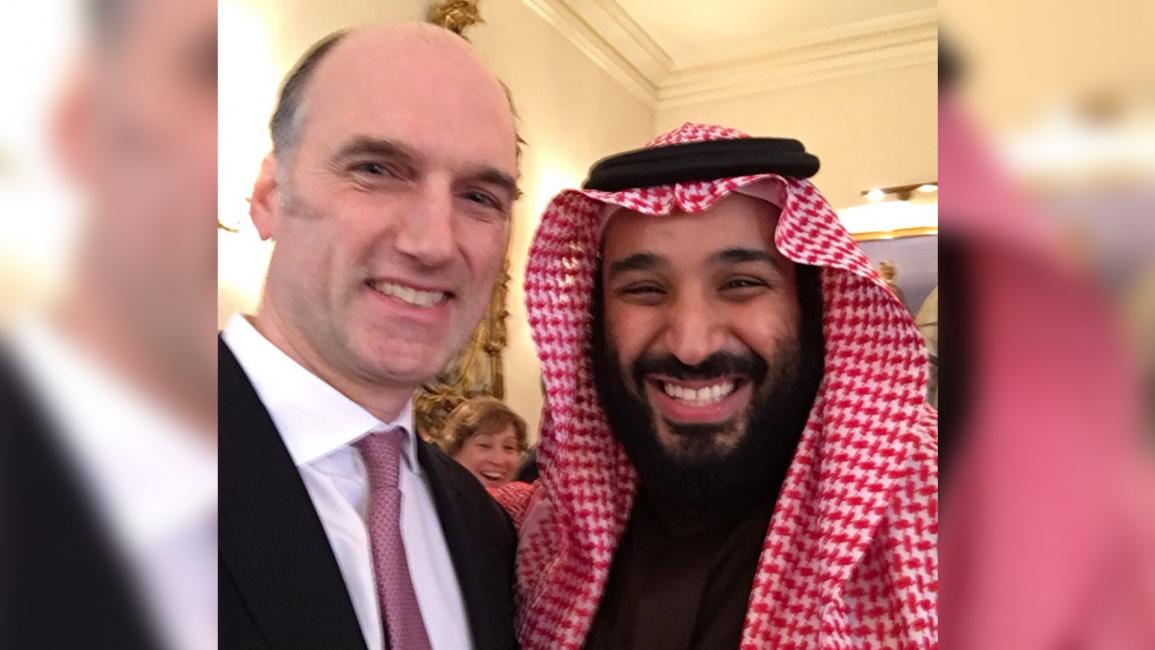 نائب بريطاني يتلقى هدايا سعودية
