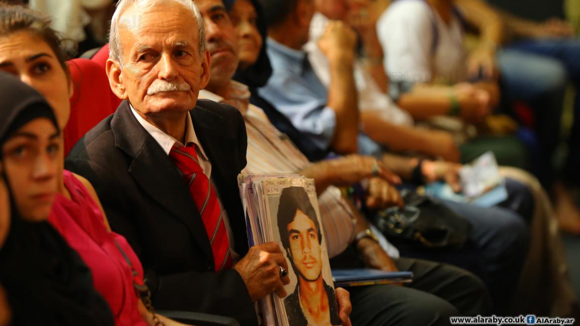 إقرار قانون المفقودين والمخفيين قسراً في لبنان(حسين بيضون)