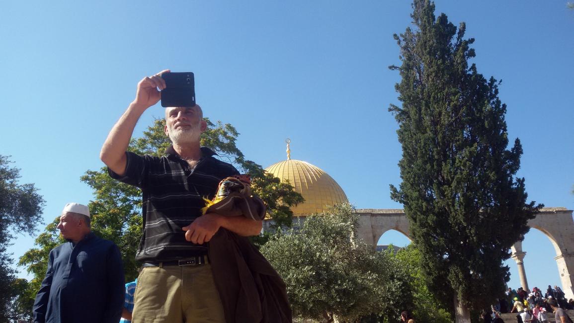 صورة سيلفي أمام قبة الصخرة في القدس (العربي الجديد)