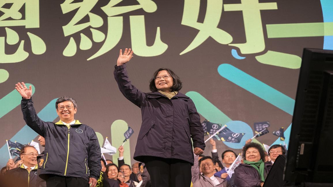 انتخابات تايوانية