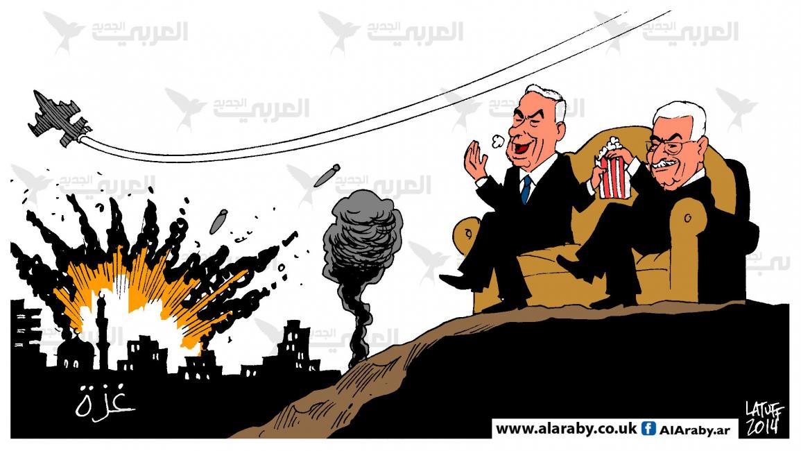 كاريكاتير لطوف / غزة