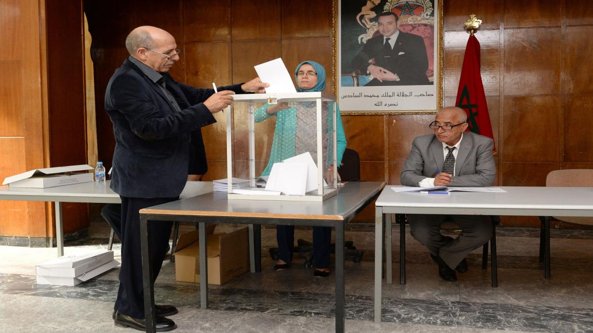 المغرب/سياسة/انتخابات/2016/08/23