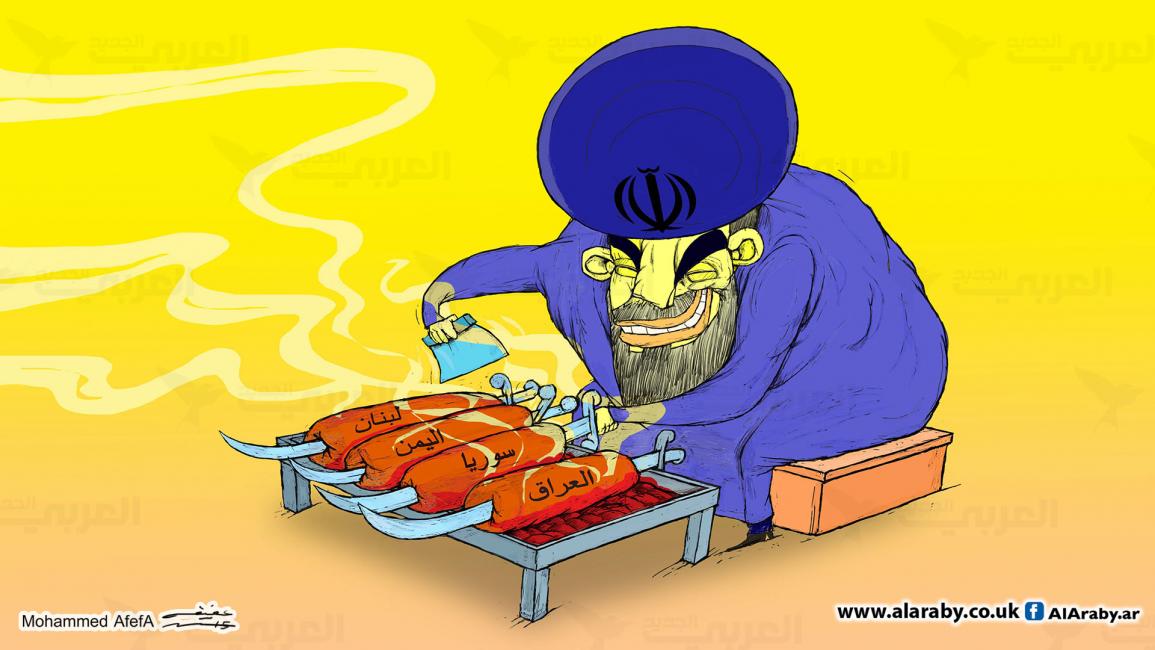 كاريكاتير شواء ايراني / ابو عفيفة