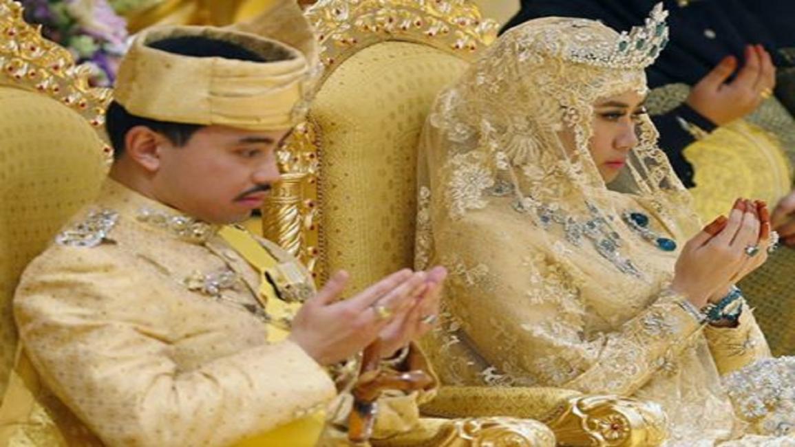 الزفاف الملكي في بروناي