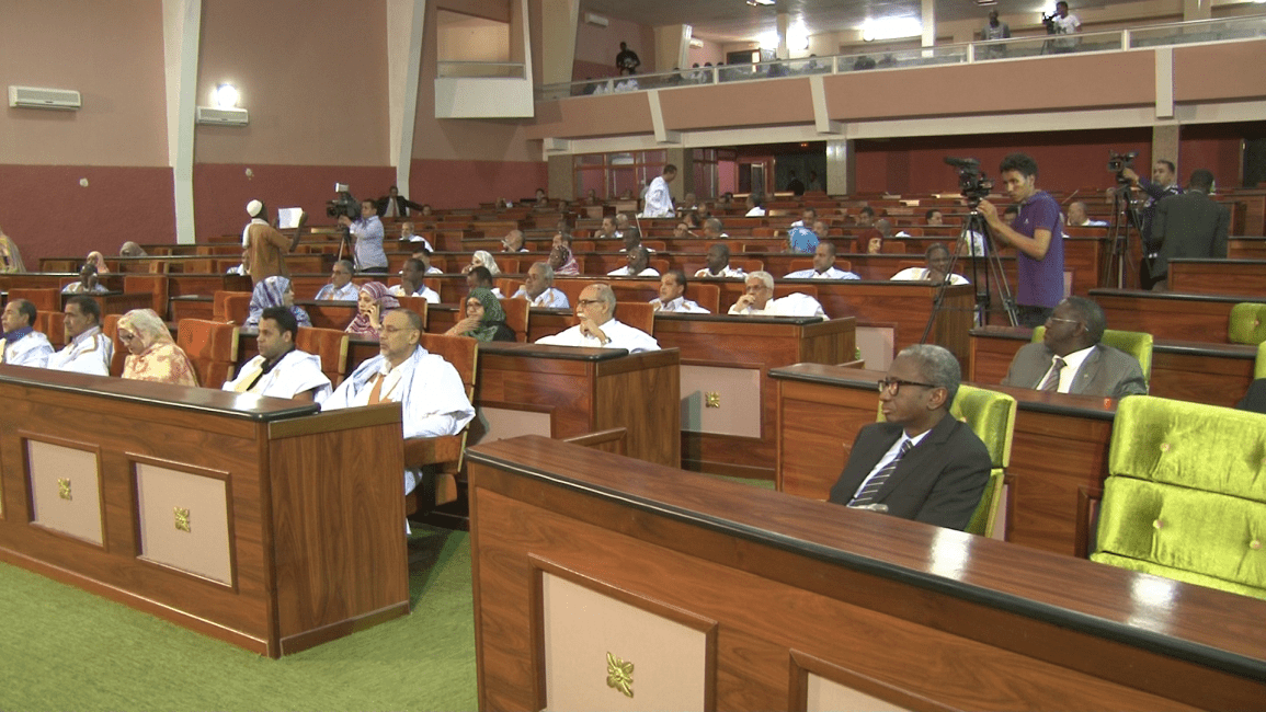 البرلمان الموريتاني (العربي الجديد)