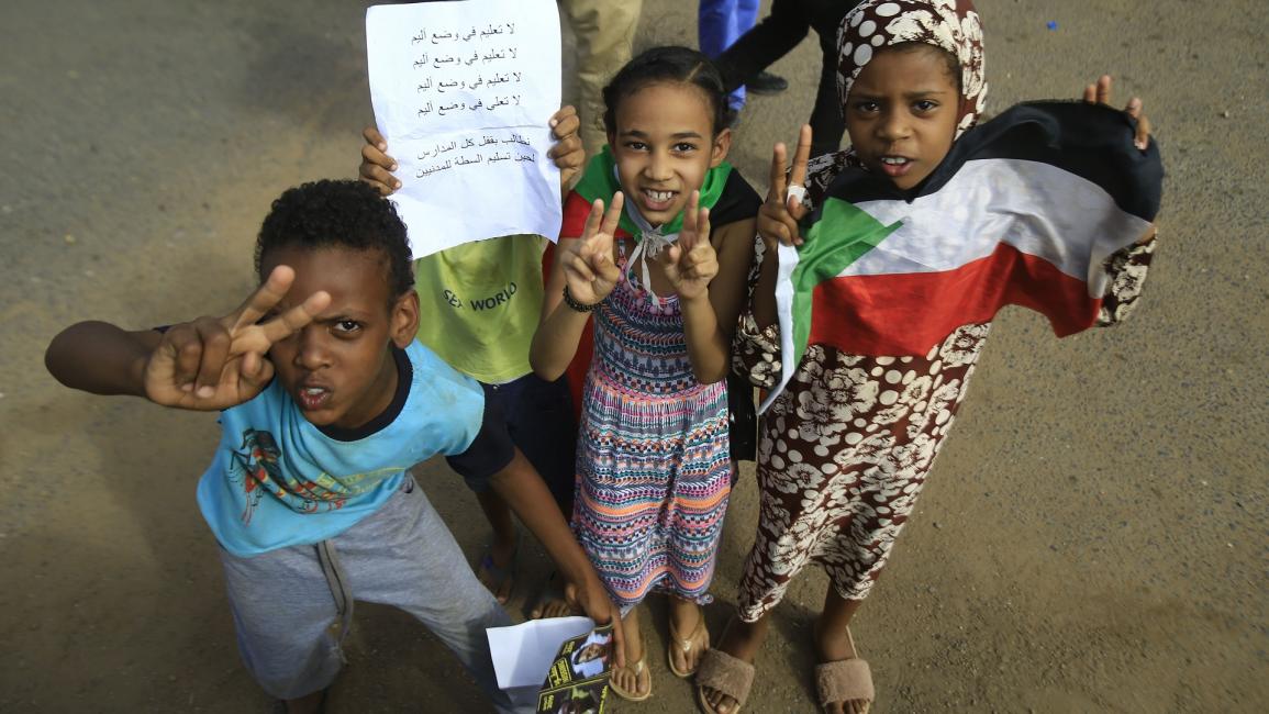 أطفال سودانيون في الخرطوم - السودان - مجتمع