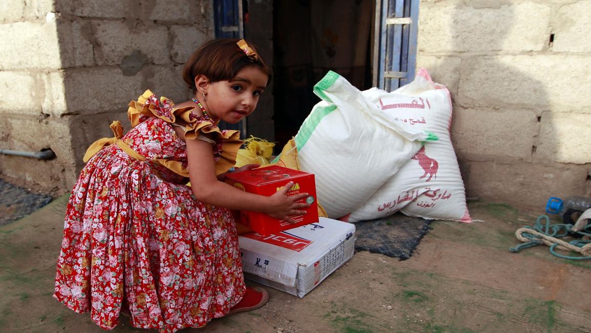 طفلة يمنية - اليمن - مجتمع - 5/7/2016