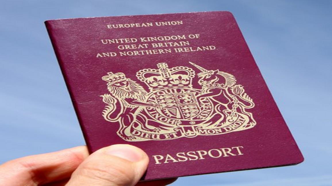 جواز سفر بريطاني (تويتر)