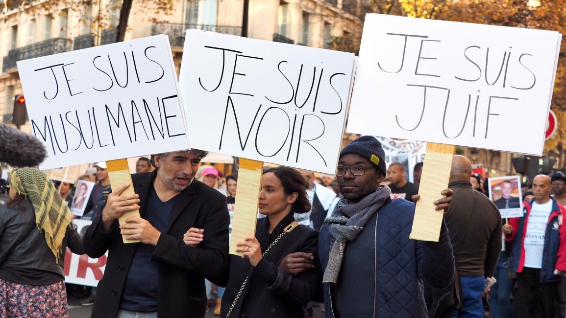 تظاهرة ضد العنصرية في باريس 31-12-2015 (الأناضول)