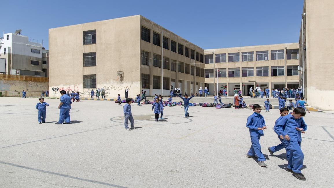 مدرسة في الأردن