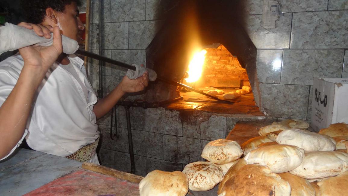 مخبز في عدن