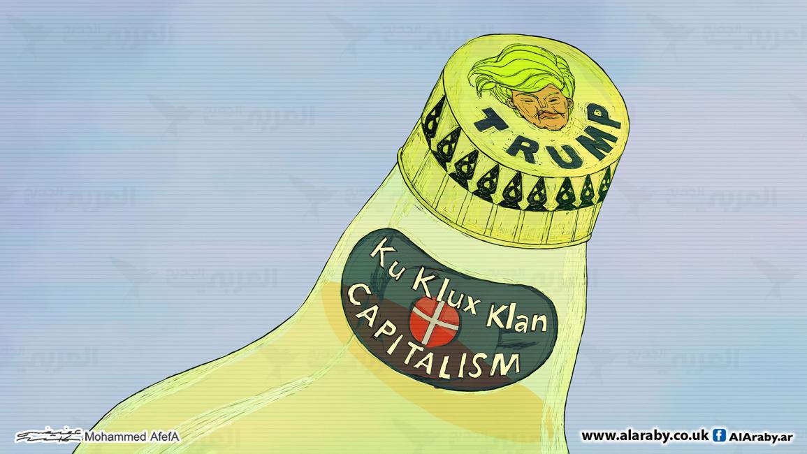 كاريكاتير عنصرية ترامب / ابو عفيفة