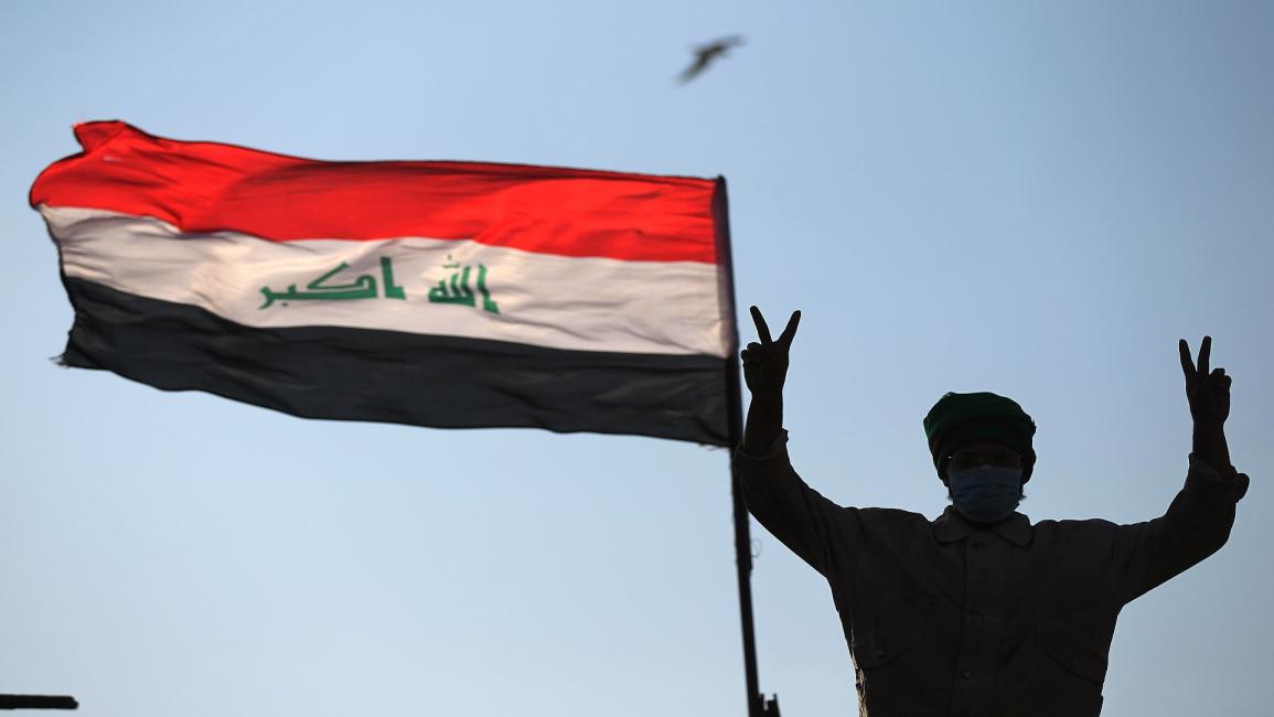 العراق/مجتمع (أحمد الربيعي/ فرانس برس)