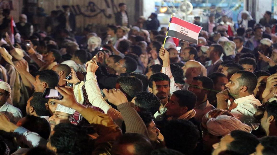 ذكرى الثورة اليمنية/عبد الناصر الصادق/الأناضول