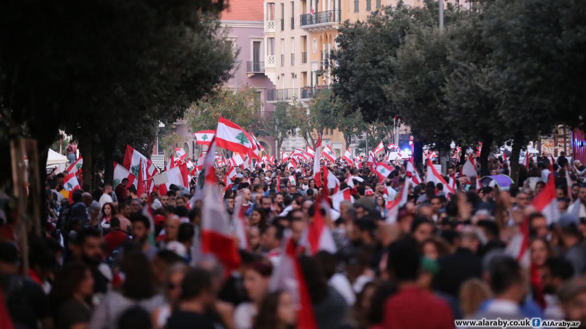 تظاهرة في بيروت في لبنان 1 - مجتمع