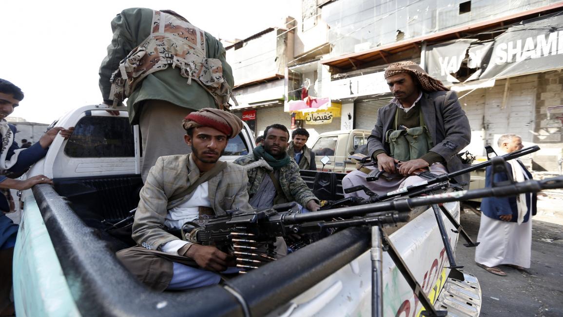 اليمن/سياسة/مليشيا الحوثي/(محمد هويس/فرانس برس)