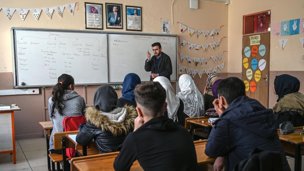 مدرس سوري وتلاميذ سوريون في تركيا - مجتمع