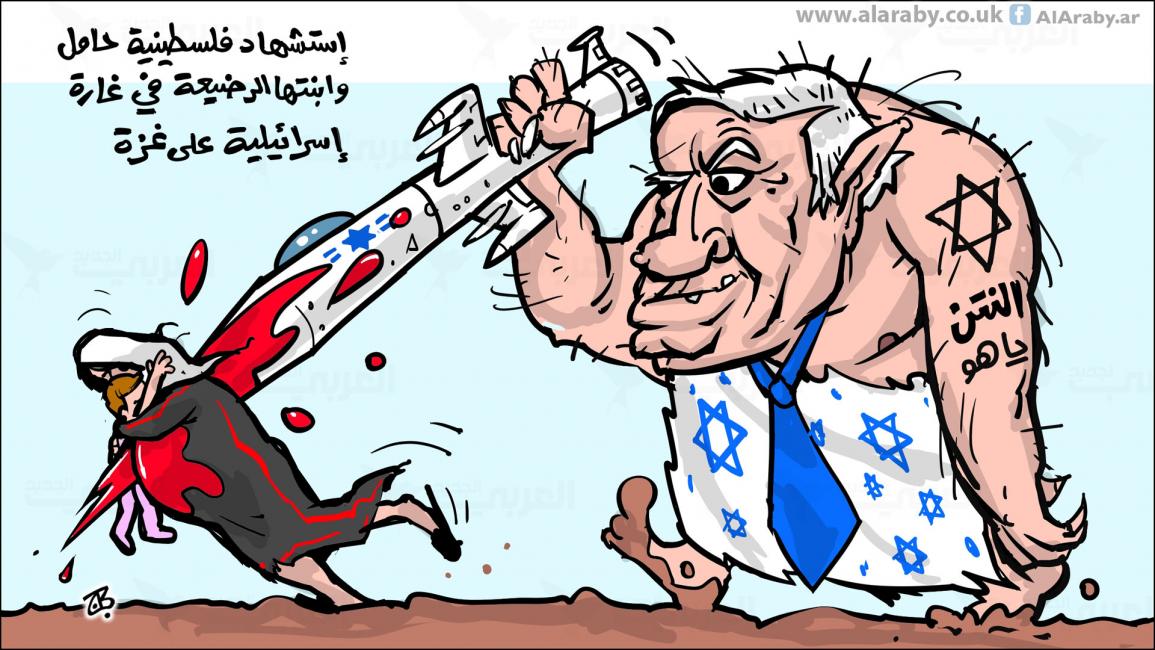 كاريكاتير نتنياهو وجريمة غزة / حجاج