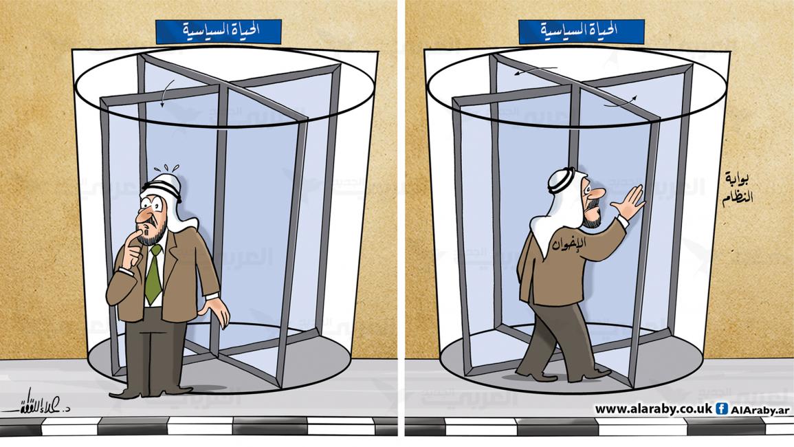 كاريكاتير الاخوان والبوابة / علاء
