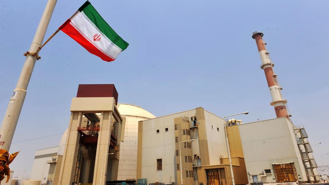 إيران مفاعل نووي (Getty)