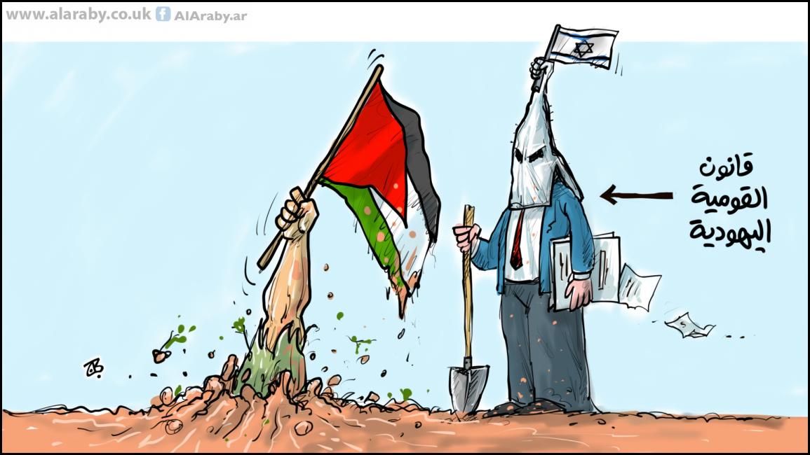 كاريكاتير القومية اليهودية / حجاج
