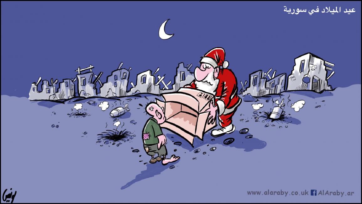 كاريكاتير سانتا سورية / لونيس 