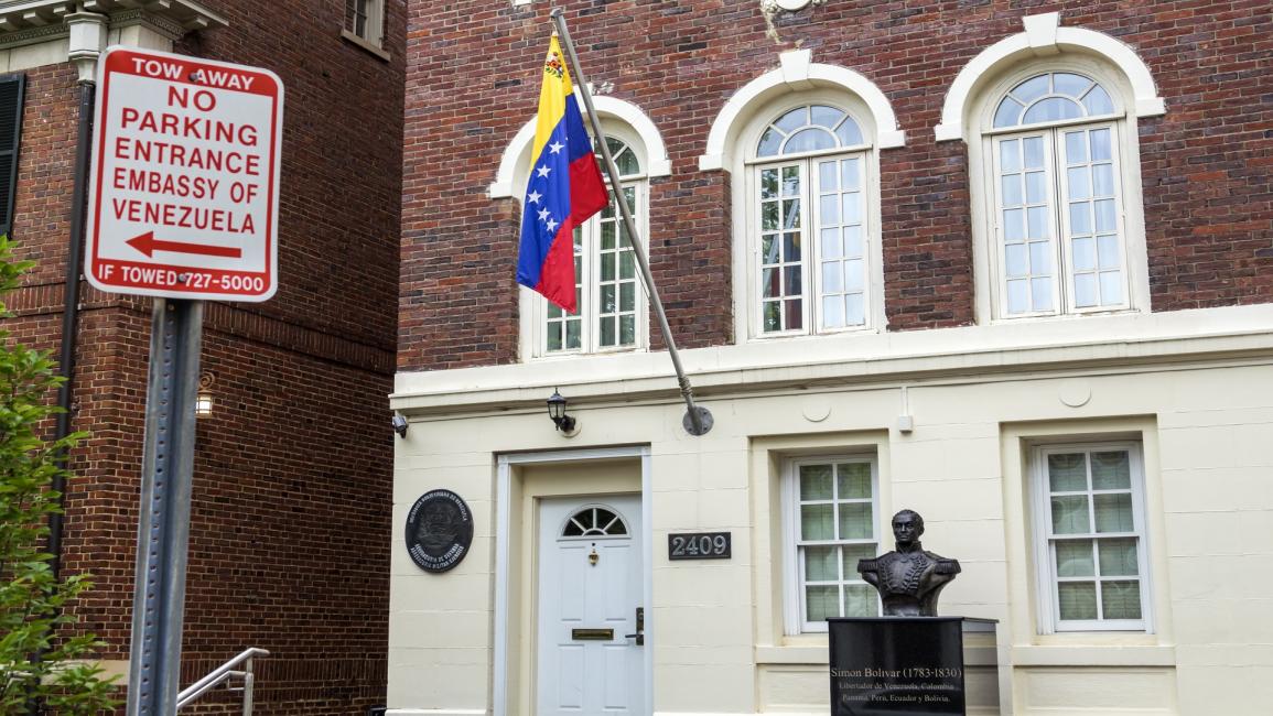 السفارة الفنزويلية/واشنطن/Getty