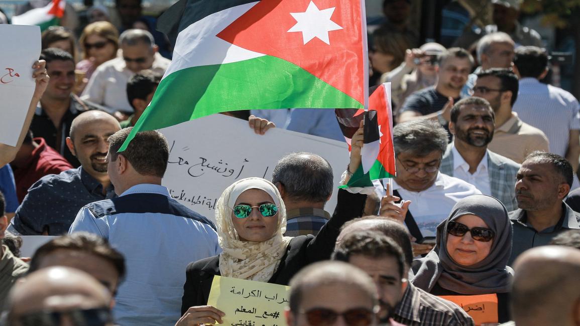 معلمون أردنيون في احتجاج- فرانس برس
