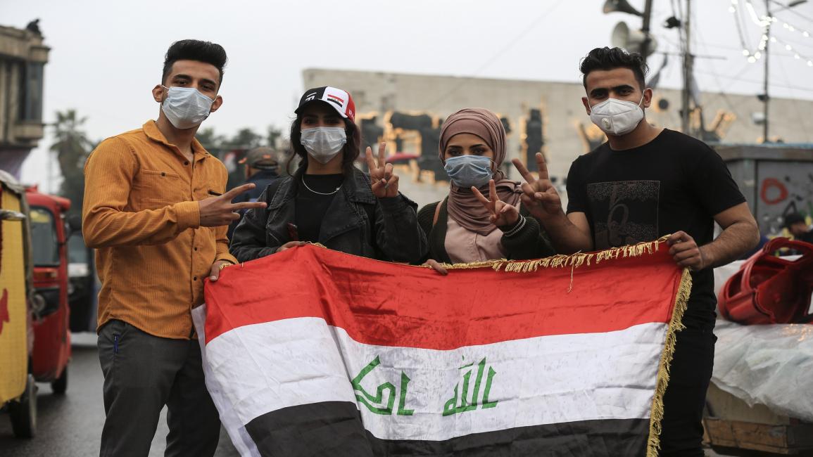 العراق/تظاهرات/كورونا/مرتضى سوداني/الأناضول