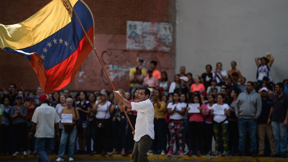 تظاهرة ضد مادورو فنزويلا FEDERICO PARRA/AFP