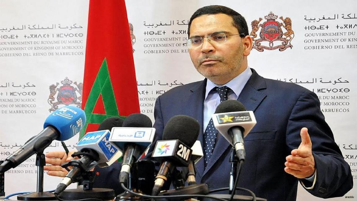 مصطفى الخلفي المتحدث باسم الحكومة المغربية(تويتر)