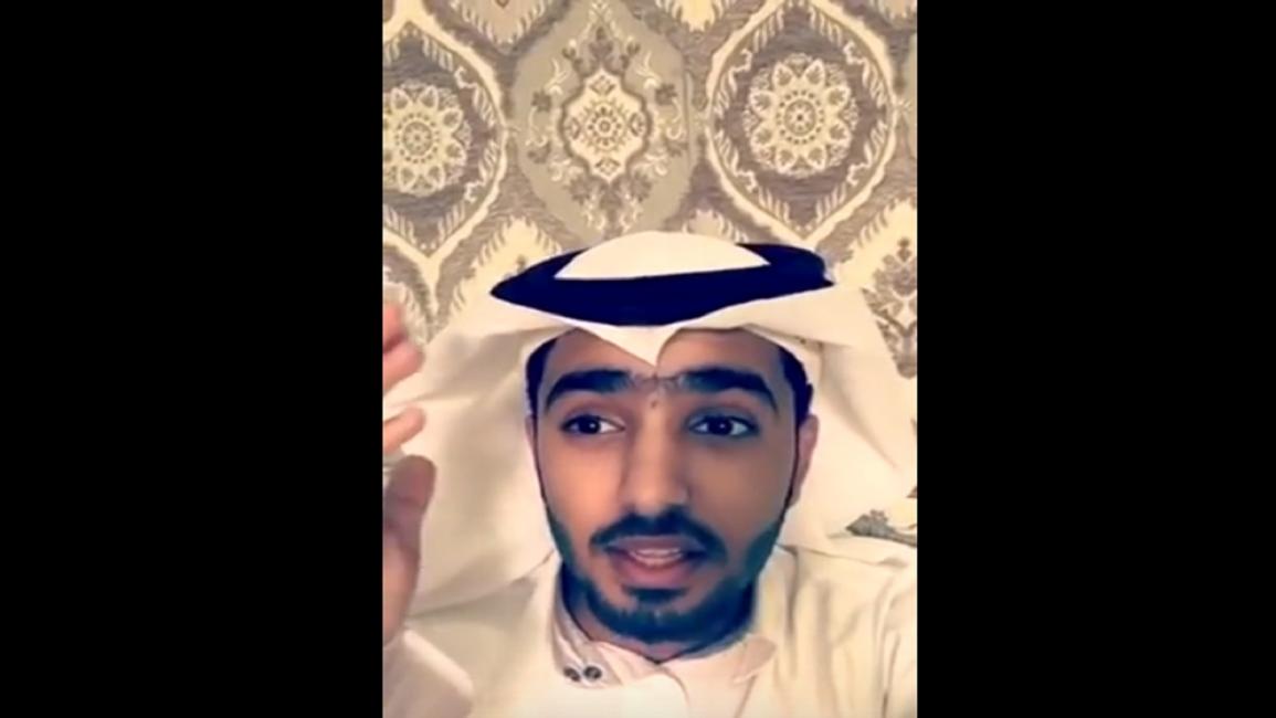 الناشط السعودي المعتقل سيف الإسلام الشراري (يوتيوب)