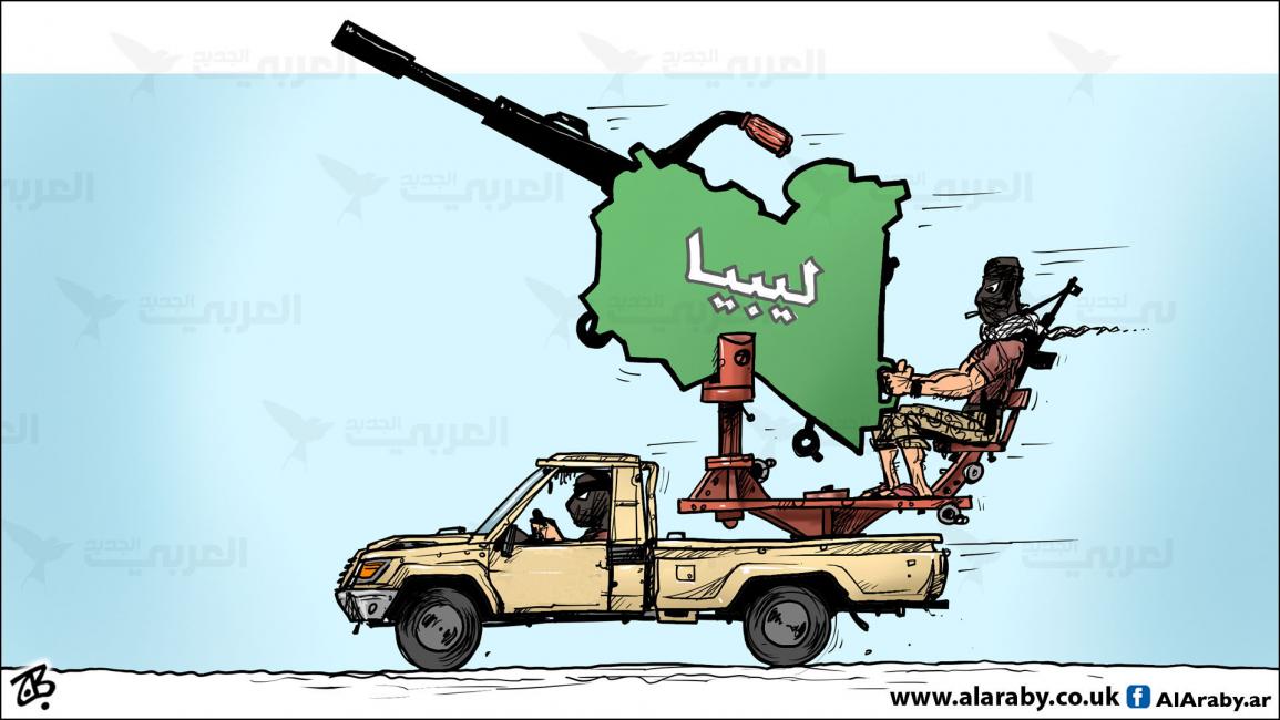 كاريكاتير ليبيا