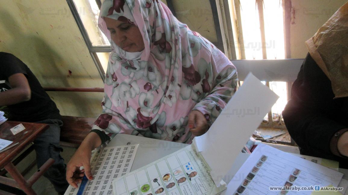 موريتانيا/الانتخابات الرئاسية/حكيم عنكر/العربي الجديد