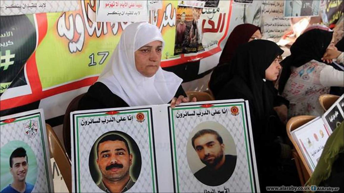 اعتصام أمهات الأسرى في بيت لحم(العربي الجديد)