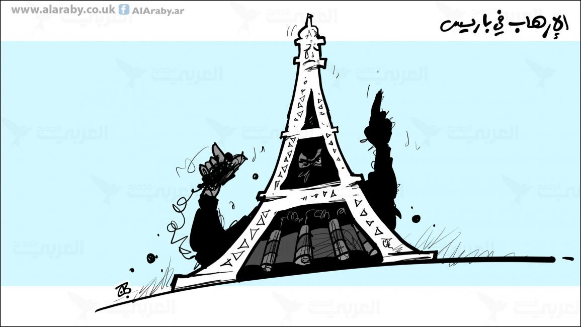 كاريكاتير الارهاب في باريس / حجاج